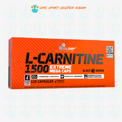 L-CARNITINE 1500 EXTREME MEGA CAPS - 120 Capsules - Fat Burning Energy Power
