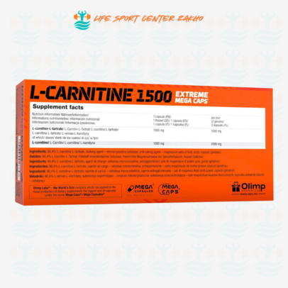 L-CARNITINE 1500 EXTREME MEGA CAPS - 120 Capsules - Fat Burning Energy Power