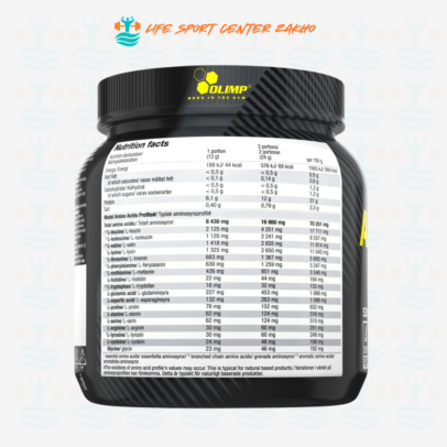 OLIMP AMINO EAA XPLODE POWDER EAA BCAA GLUTAMINE EAANABOL 520g