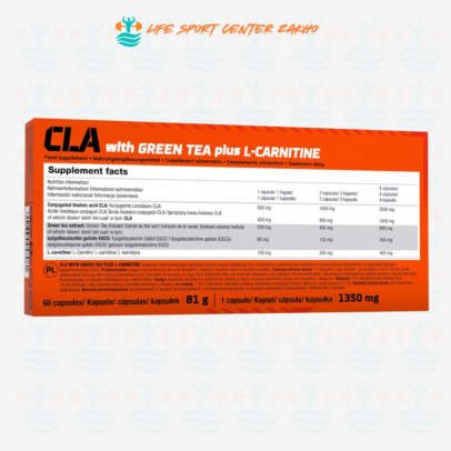 OLIMP CLA + GREEN TEA + L-CARNITINE METABOLISM SUPPORT WEIGHT FAT LOSS 60 CAPS