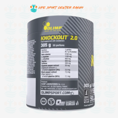 OLIMP KNOCKOUT 2.0 PRE-WORKOUT STACK CAFFEINE ARGININE TAURINE 305g