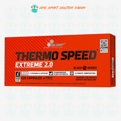 OLIMP THERMO SPEED EXTREME 2.0 MEGA CAPS diet pills fat burner weight loss