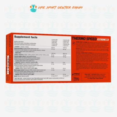 OLIMP THERMO SPEED EXTREME 2.0 MEGA CAPS diet pills fat burner weight loss