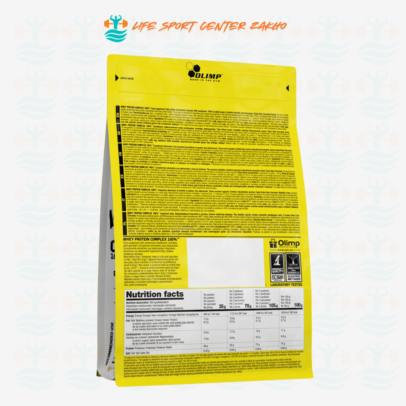 OLIMP WHEY PROTEIN COMPLEX 100% WPC WPI DUBAI STYLE CHOCOLATE 600g.