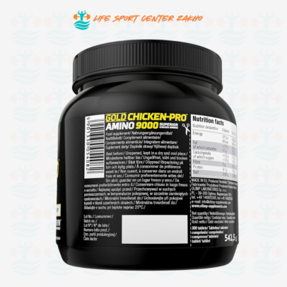 Olimp Gold Chicken Pro Amino Tablets (9000mg, Pack of 300 Mega Pieces)