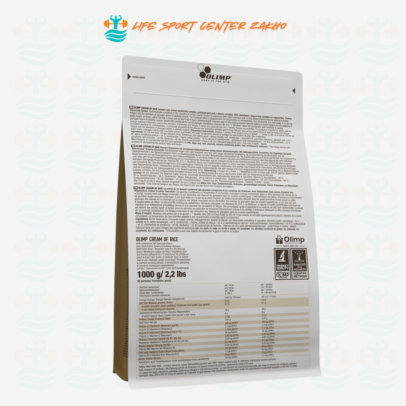 Olimp Sport Cream of Rice Favor Chocolate